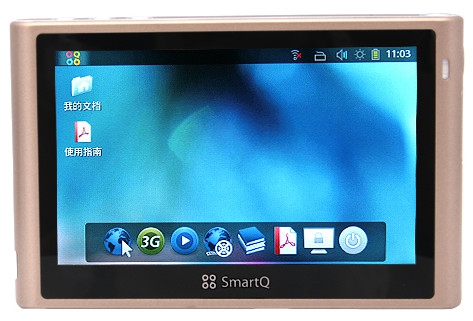 SmartQ V5